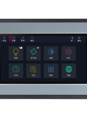 KinS触eal金玺7编寸摸屏AMZAMZ070W0列组态系式可程端子接线人机