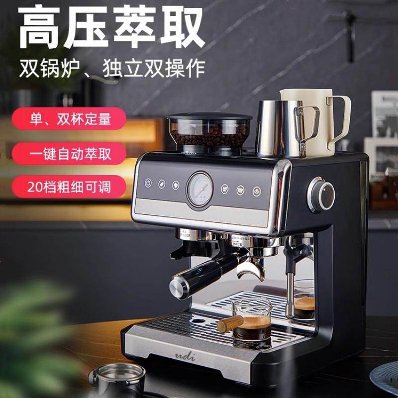 跨境美规咖啡机意式半全自动小型家用浓缩研磨一体机双加热商用