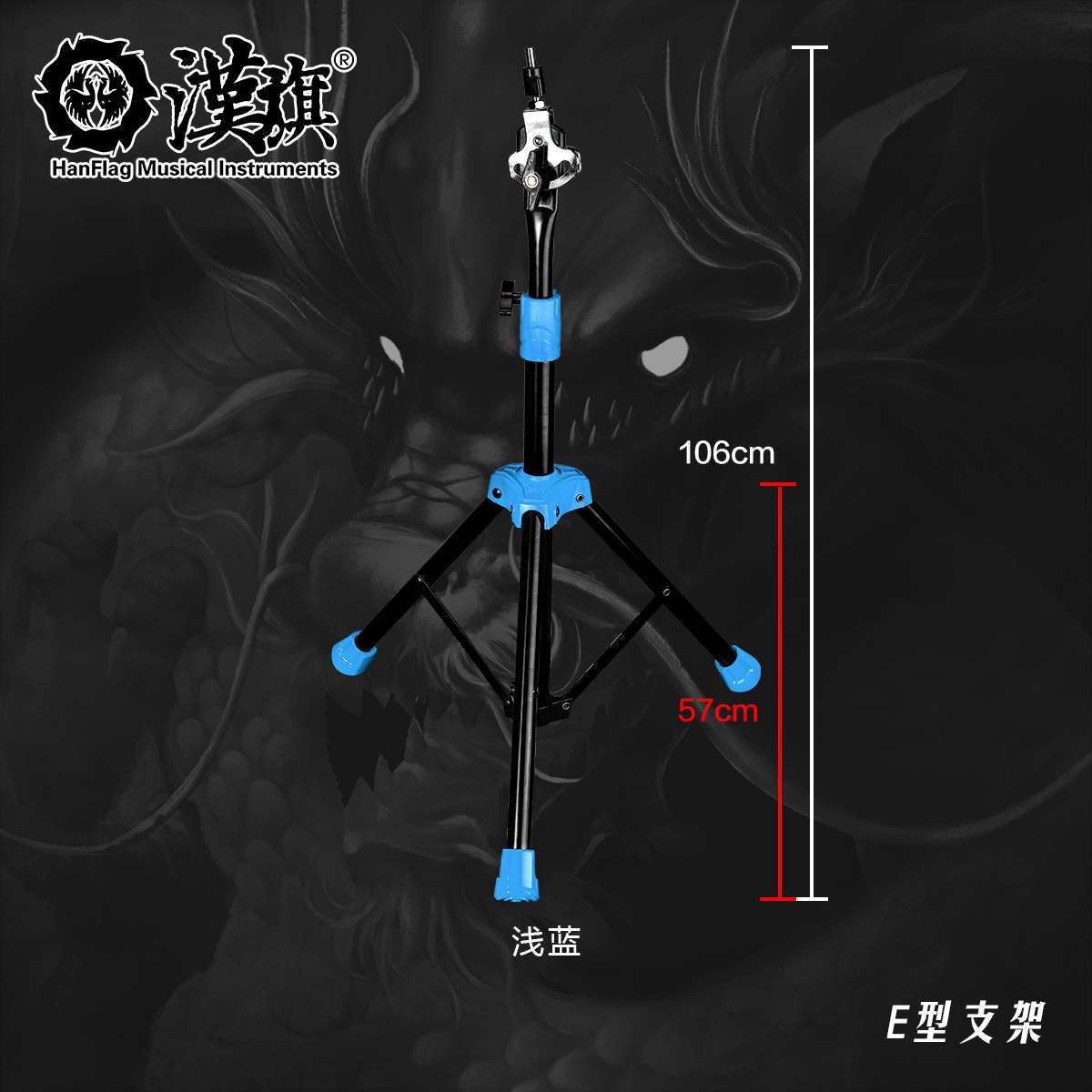 汉旗哑鼓套装10寸12寸架子鼓初学打击板基本功练习垫 新手哑鼓垫