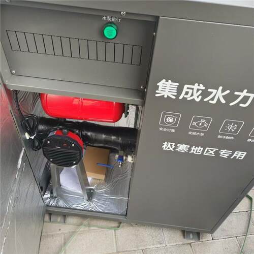 空气能水力模块集成水箱一体水箱空气源热泵集成水箱230w变频泵