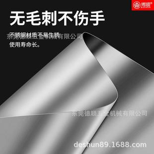 500600m宽5 间隙片模具不锈钢DTV垫片矽钢高精4片00 西德H S精m密