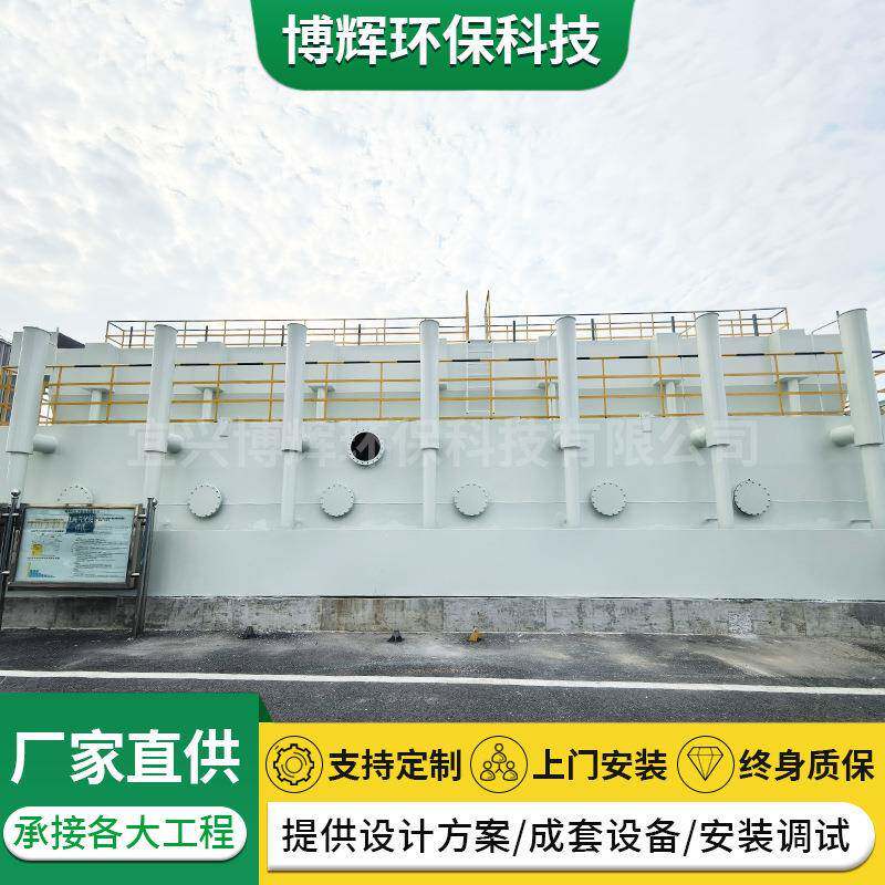 一体化净水器河水城乡自来水工业无阀自动过滤水一体化净水设备