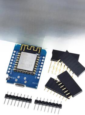D1 迷你版 ModeMcu wifi基于ESP8266模块 无线 MINI D1开发板