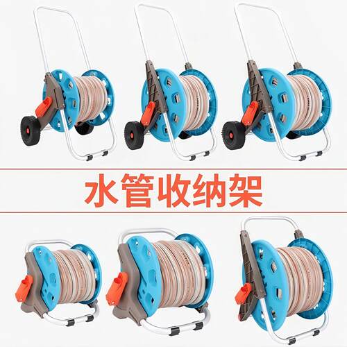 水管收纳层架软管绕管器盘管器洗车管子卷管器园林浇花缠绕整理工