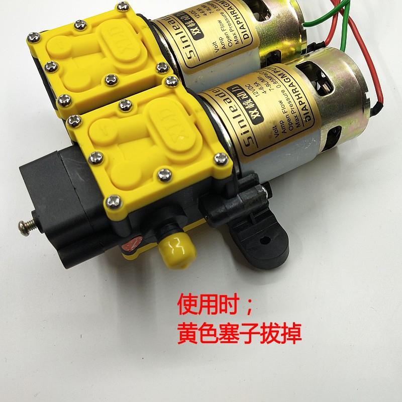 包邮信利达12V双核动力隔膜水泵农用电动喷雾器高压回流直流打药