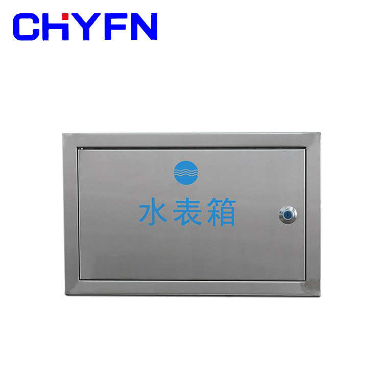 厂家供应制品不锈钢水表箱户外一户明装水表箱户外304水表箱