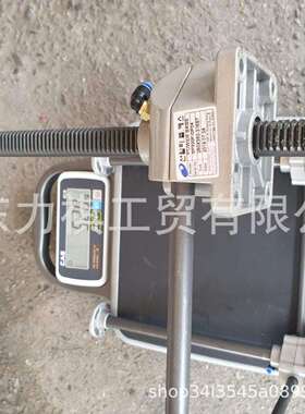 原装韩国sangwoofa升降平台SP900F IS300F