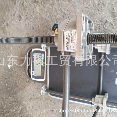 原装韩国sangwoofa升降平台SP900F IS300F