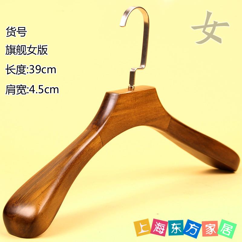 高档复古服装植木衣架专用无店痕绒防木质衣挂衣撑滑家用裤夹成人