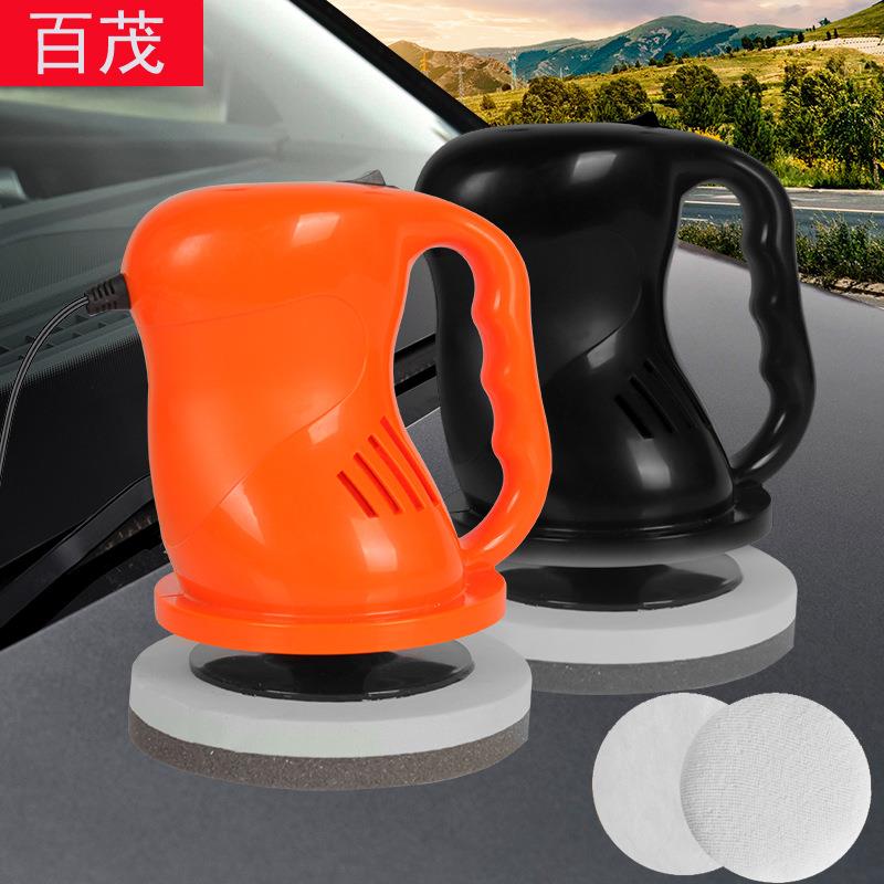 汽车抛光打蜡机车用美容用品清洁抛光打蜡机12V带两片棉 车载抛光