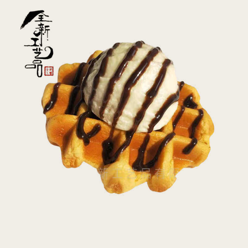 仿真松饼模型食品模型橱窗装饰展示营销摆件道具模型仿真甜品模型