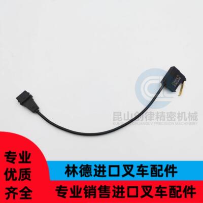 林德叉车配件0009733033刹车开关副厂件直销适用于334/387等车型