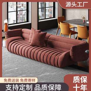 北欧简约创意沙发科技布皮艺小户型设计师绒布艺极简高密度海绵