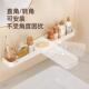 免打孔卫生间浴室置物架壁挂式 厕所洗手间洗漱台墙上收纳挂架