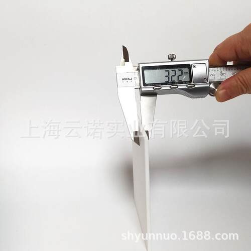 Macor 可加工陶瓷 耐热冲击腐蚀隔热垫块 真空绝缘微晶玻璃陶瓷片