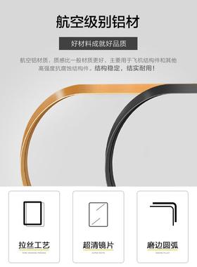 轻奢拱座门形立体穿衣00069LK试衣镜子落身地实木底壁挂家用全玄