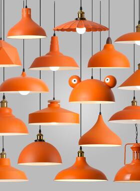 餐饮店网红吊灯创意个性艺术橙色店铺商用饭厅网红爆款北欧简约灯