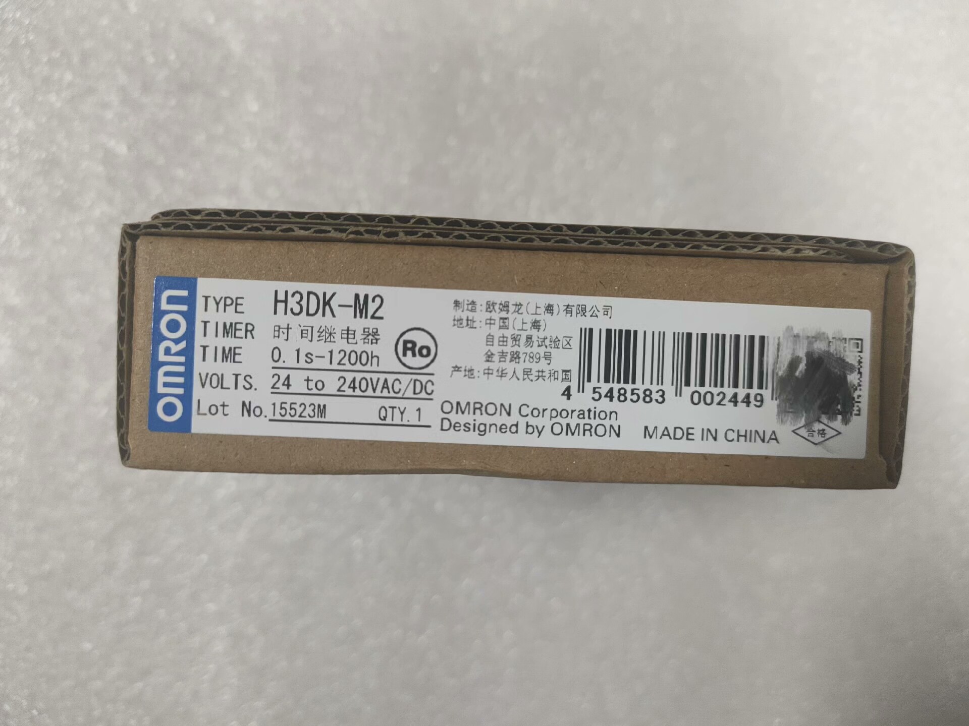 H3DK-M2  AC/DC24-240  原装正品，价优，
