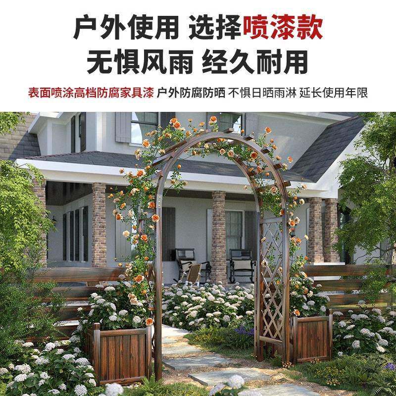 门门花架爬藤防拱腐木室B6090940外庭外院花园装饰栅栏围栏网格户