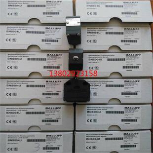 M1300 K现货 IOL K006 BTL7 000 BNI 302 巴鲁夫 S572B BNI005L