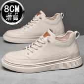 高档内春季 牛皮休闲增高男皮 休闲潮男增高鞋 士增高男鞋 10cm真板鞋