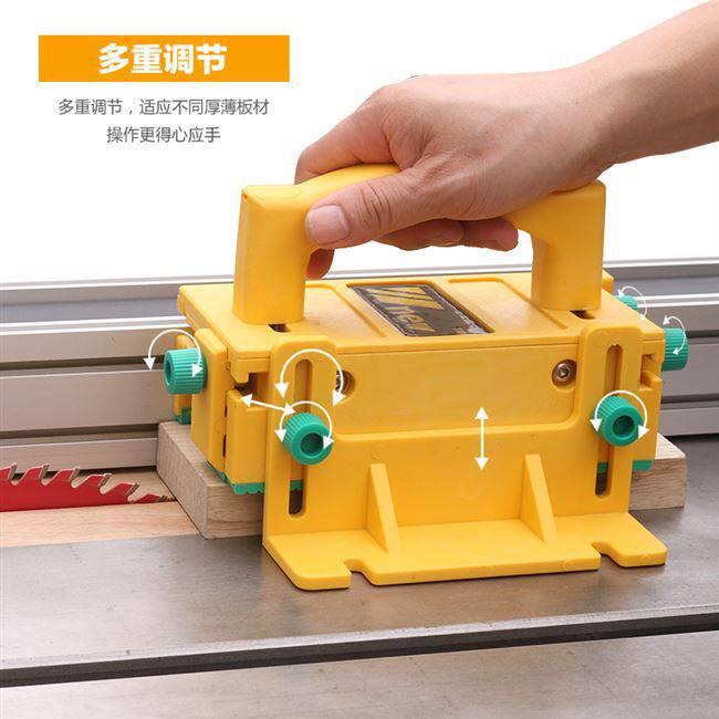 3D安全推把倒装电圆锯推手台锯带锯木工推尺推料器木工机械配件