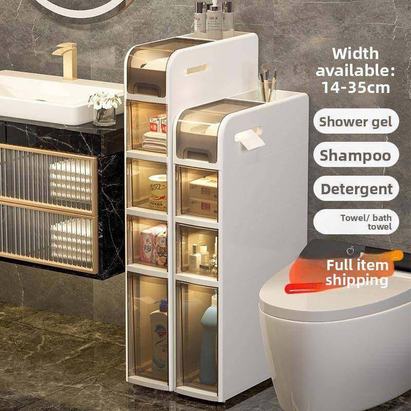 日式精工卫生间置物架浴室夹缝收纳柜洗手间缝隙储物厕所马桶侧柜,收纳整理,整理架/置物架/收纳架,淘宝优惠券,粉丝福利购,淘宝优惠卷