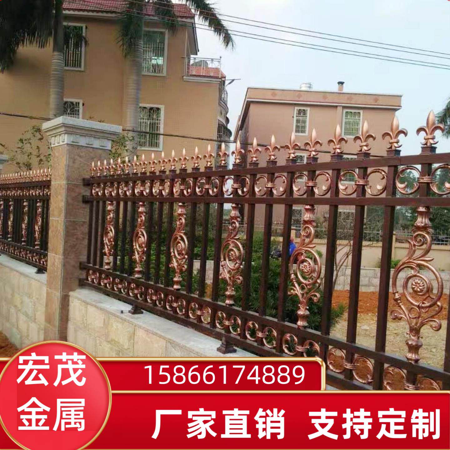 铝艺护栏庭院围墙别墅围栏庭院栏杆社区铝合金防护栏铁艺锻打栅栏