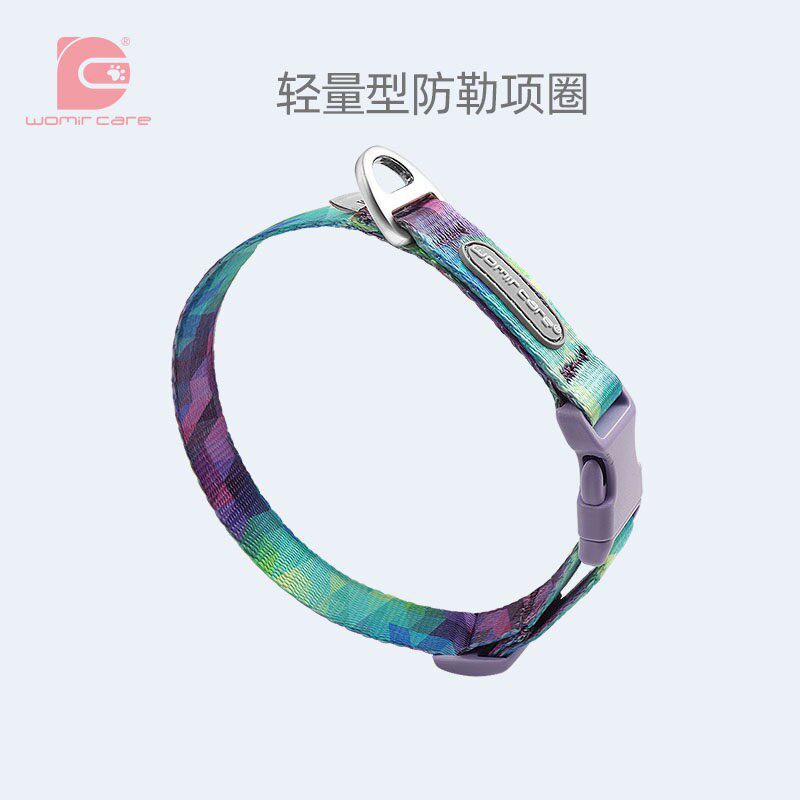 小型犬脖套狗狗项圈猫咪脖圈柴犬柯基牵引绳中型犬颈圈宠物用品