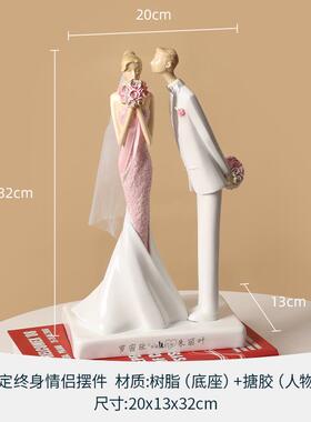 高档创意结婚礼物哥送闺蜜新娘婚朋友哥嫂子奢华装饰品新送定制礼