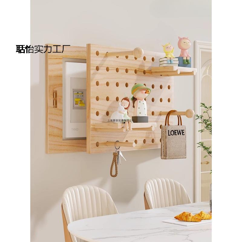电表箱装饰画制作配电箱遮挡原木风洞洞板面板挂画家用创意新款盖图片