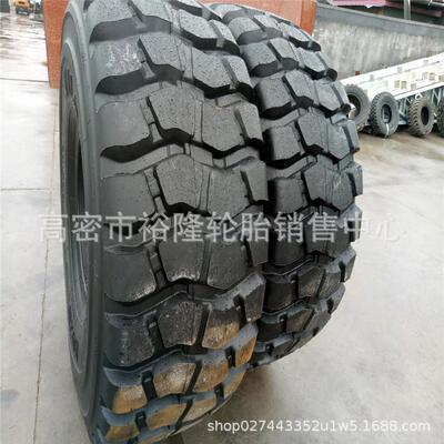 华鲁装载机轮胎26.5R25铲车铲运机 提梁机运粮机轮胎26.5-25