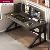 [Мавританский каменный узор] Один человек, 80 см