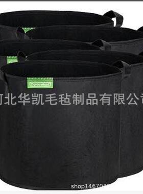 3,5,7,10,11加仑袋 美植袋 种菜 黑色移植袋 植树袋绿植