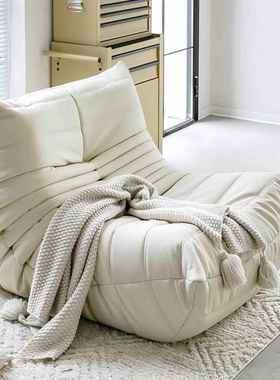 毛毛虫沙发小户型人艺厅卧室客9-584奶懒油风可躺可布睡休闲阳台