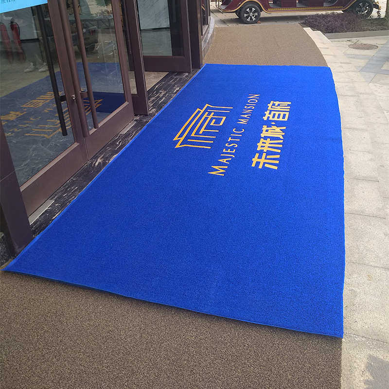 室外地垫PVC丝圈脚垫门口电梯地毯迎宾星期圆形防水塑料门垫LOGO,居家布艺,家用脚垫,淘宝优惠券,粉丝福利购,淘宝优惠卷