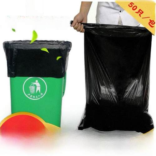 Black trash bags, household thickened large size disposable