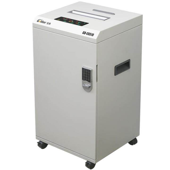 金典 GD-508H/GD-615D/GD-310P/GD-320P/GD-C8510/GD-C6510碎纸机