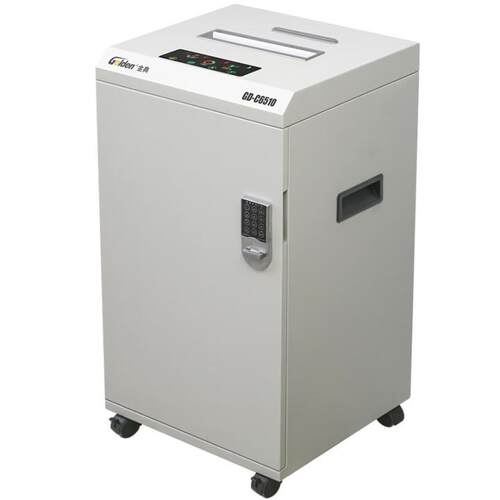 金典 GD-508H/GD-615D/GD-310P/GD-320P/GD-C8510/GD-C6510碎纸机
