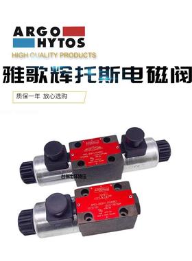 雅歌辉托斯ARGO电磁阀RPE3-062R11/02400E1 RPE3-062X11液压阀