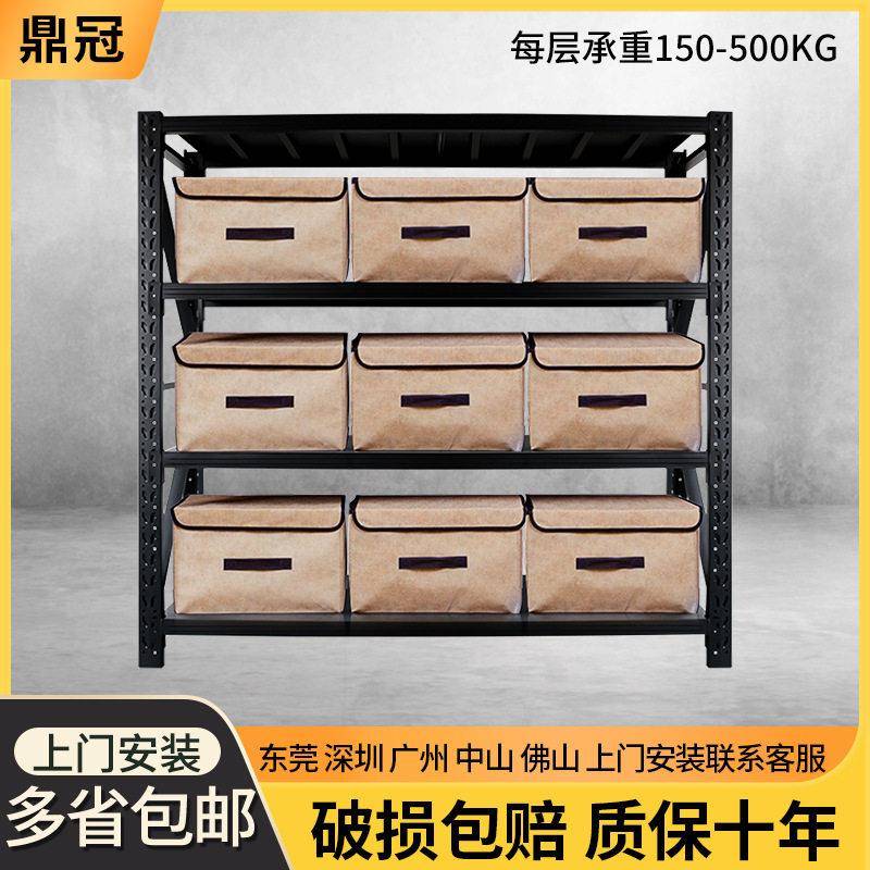 加厚仓储货架服装电子工厂仓库货架子轻型电商多层置物储物架