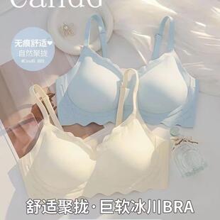 新款直销无痕内衣女无钢圈美背大胸聚拢睡眠文胸罩收副乳夏收副显
