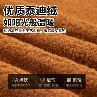 防猫万能四季 毛绒泰迪绒沙发盖布2024防滑新款 通用