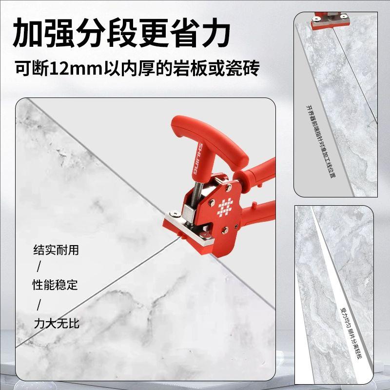 石压力式力钳井砖大力钳重型开界器上压瓷式大掰片器开ZRE砖石材