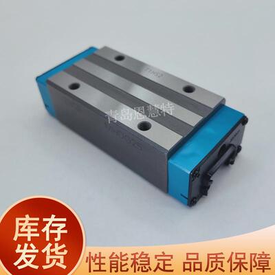 IKO自润滑滑块MESC15SLMESC20SLMESC25SLMESC30SL直线导轨