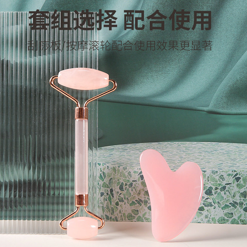 滚轮面部按摩按摩温熏调理器配件