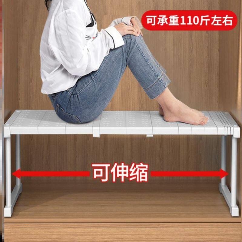 Adjustable Closet Organizer Storage Shelf Wall Mounted DIY - 实物图