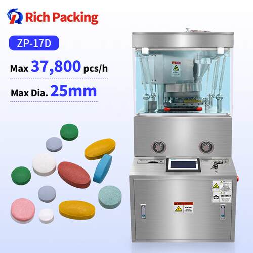 ZP-17DAutomaticrotarytabletpressmachine37800Tablets/h