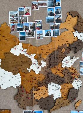 木质中国拼接地图墙面装饰3D餐厅公司客厅沙发背景墙壁挂饰装饰画