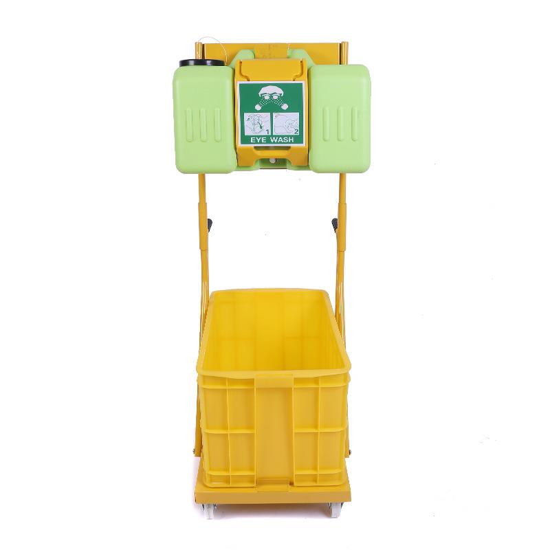 鹰兽洗眼器工业用验厂洗眼器35L移动式紧急冲淋器实验推车洗眼器